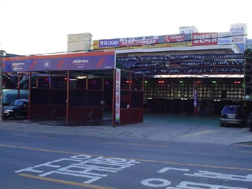 명문타이어 대표 이미지