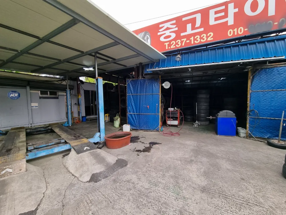 창원중고타이어 대표 이미지