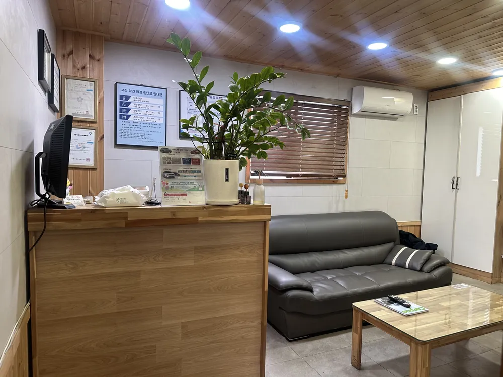 경원오토미션 대표 이미지