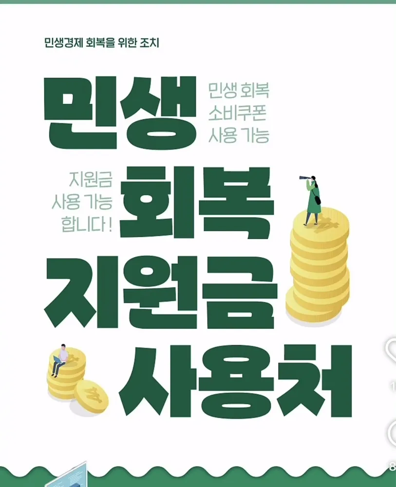 청담네일박스 대표 이미지