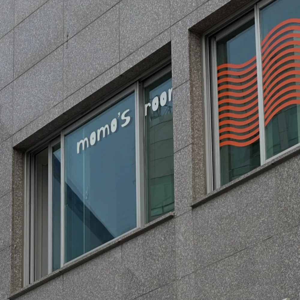 모모의 방 대표 이미지