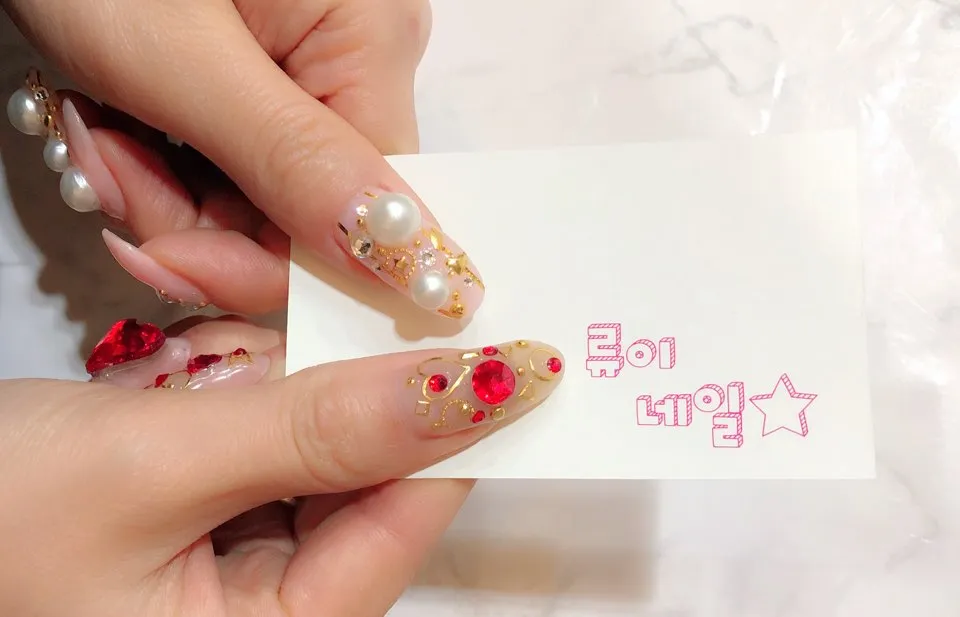 류이네일 대표 이미지