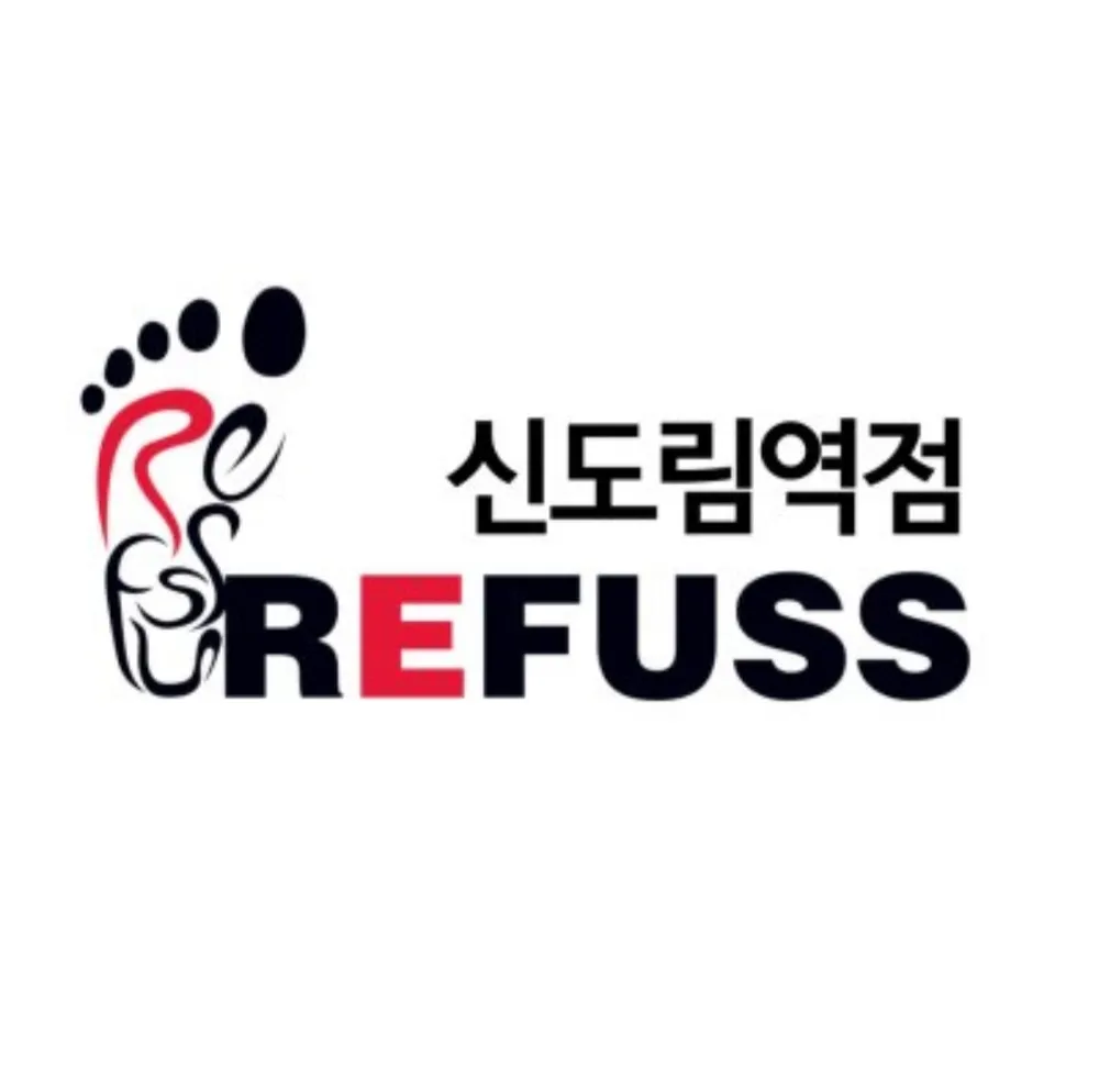 레푸스신도림역점 대표 이미지