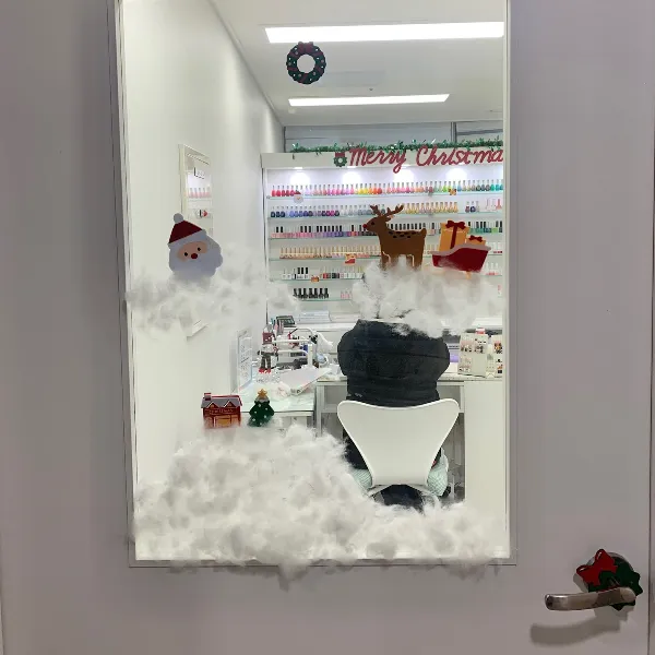 반유니네일뷰티 대표 이미지
