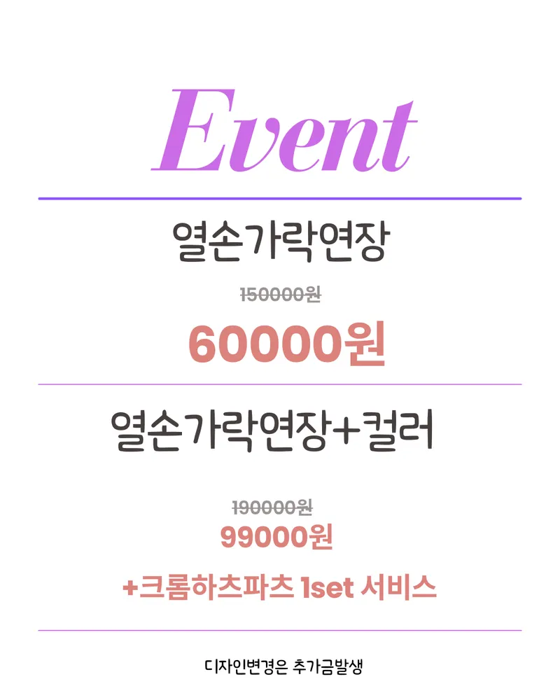 도멜리뷰티 대표 이미지