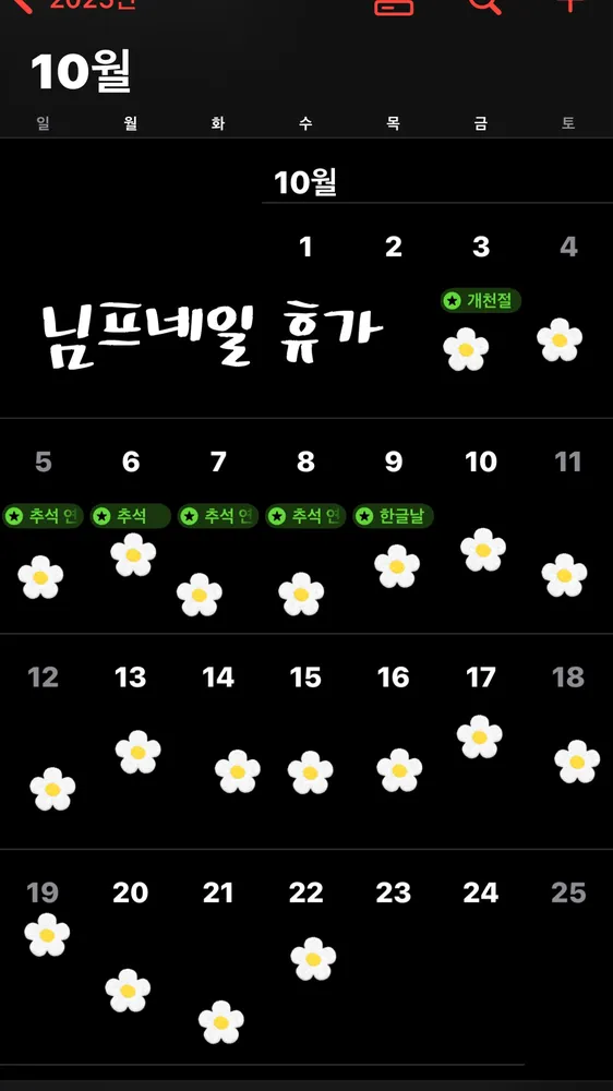 님프네일 대표 이미지
