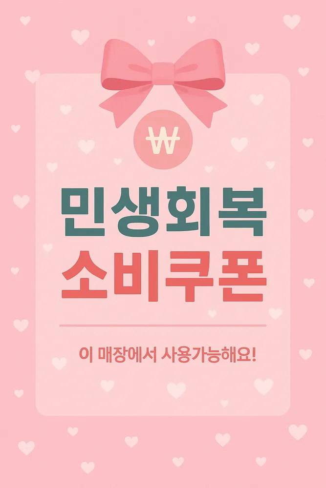 네일키나 대표 이미지