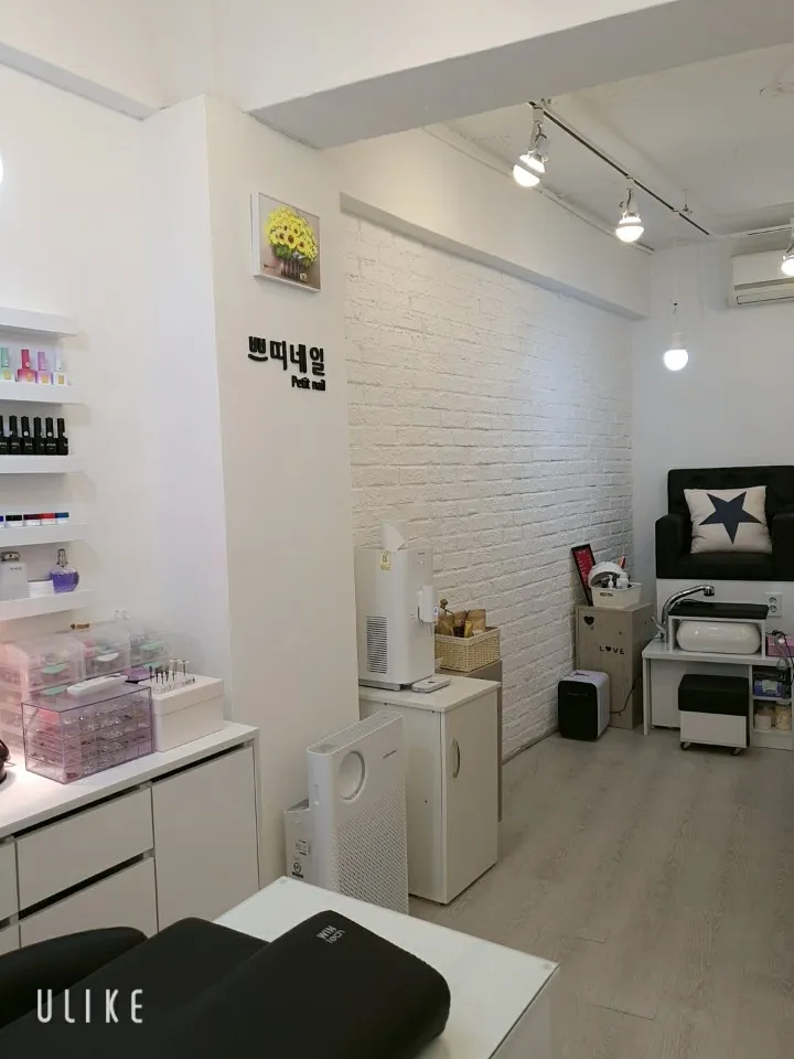 초량 쁘띠네일 대표 이미지
