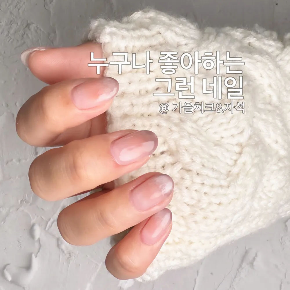 삐삐언니네일 대표 이미지
