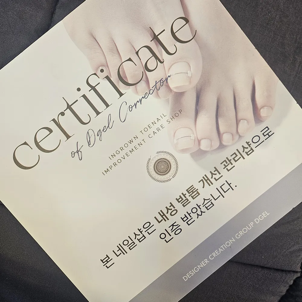 3만네일 대표 이미지