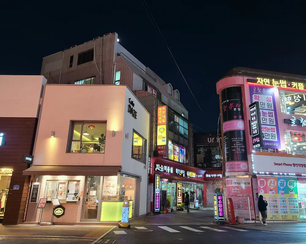 착한네일 대표 이미지