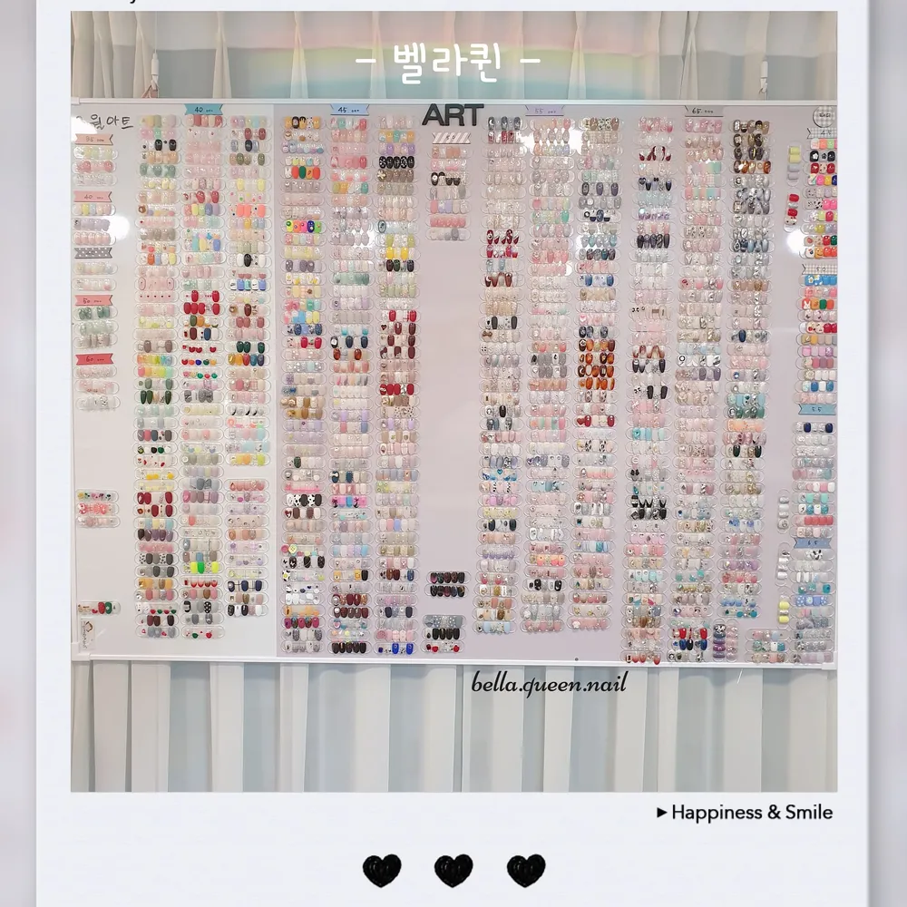 벨라퀸 대표 이미지