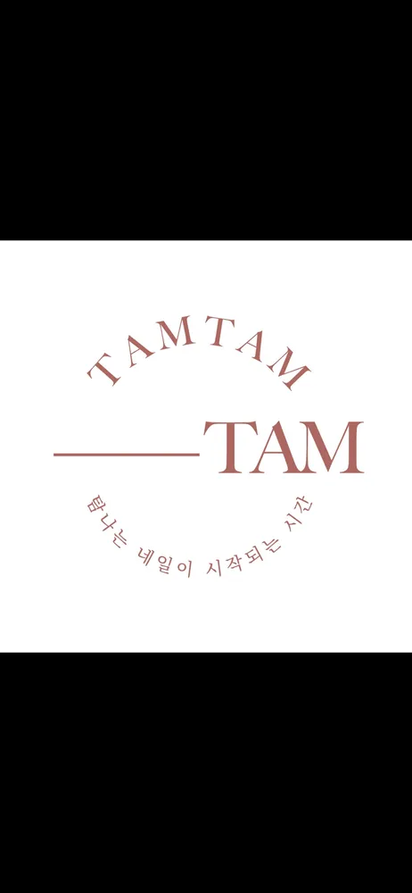 탐탐네일 대표 이미지