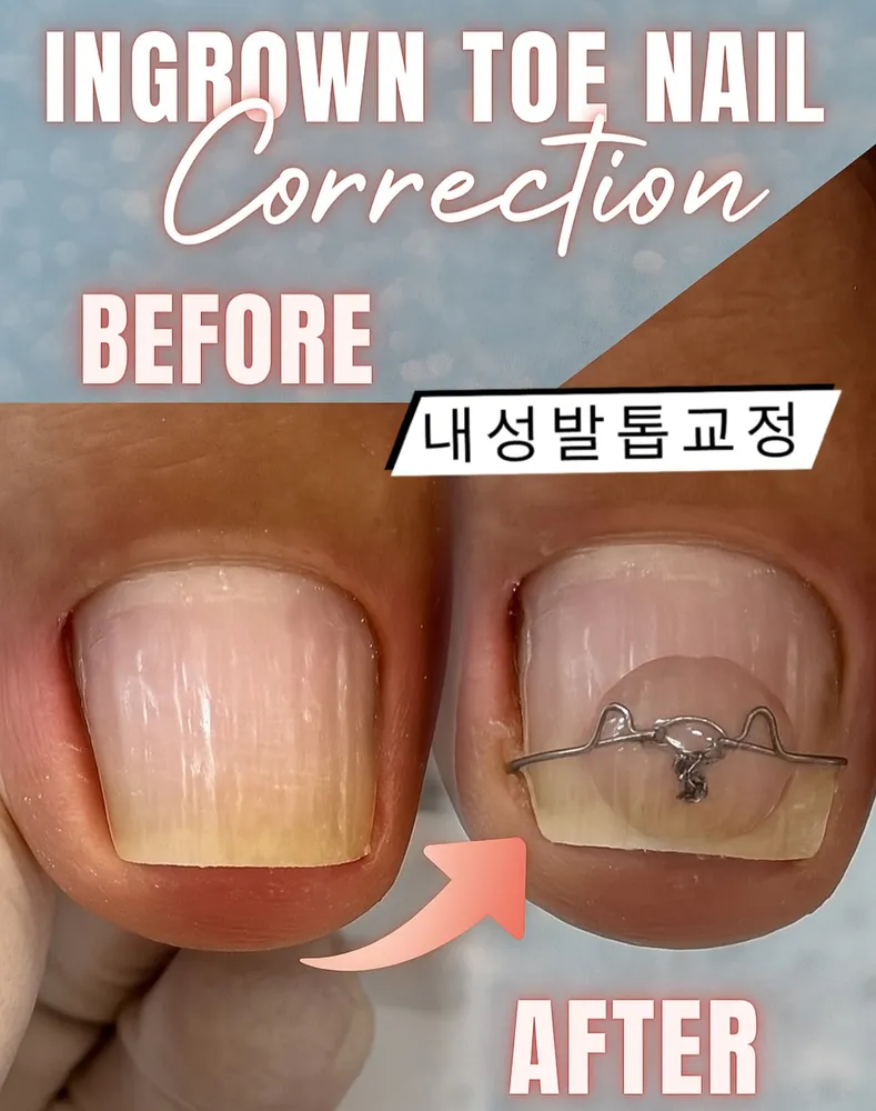 체인지잇뷰티 대표 이미지