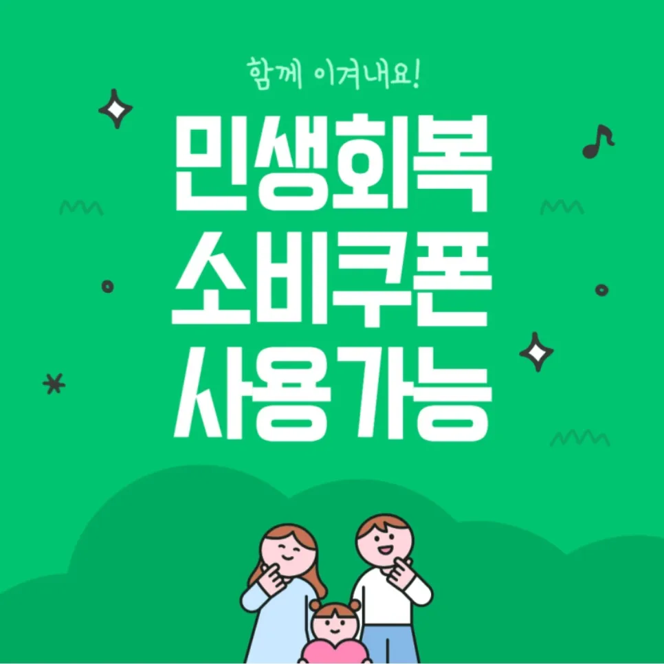 킴뽀네일 산성역점 대표 이미지