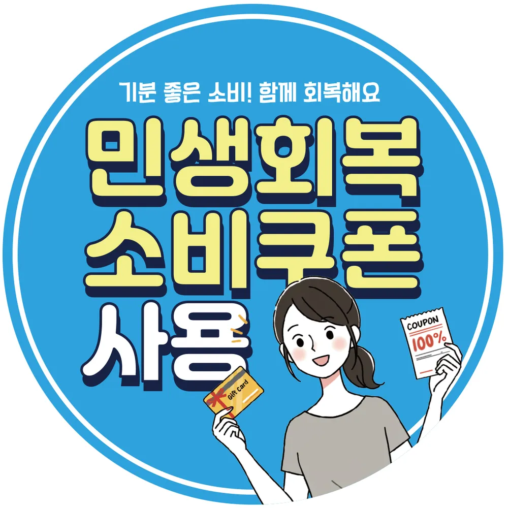 카야네일산성역점 대표 이미지