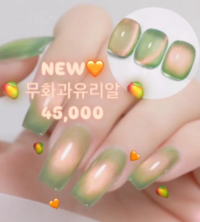 네일오브윤 대표 이미지