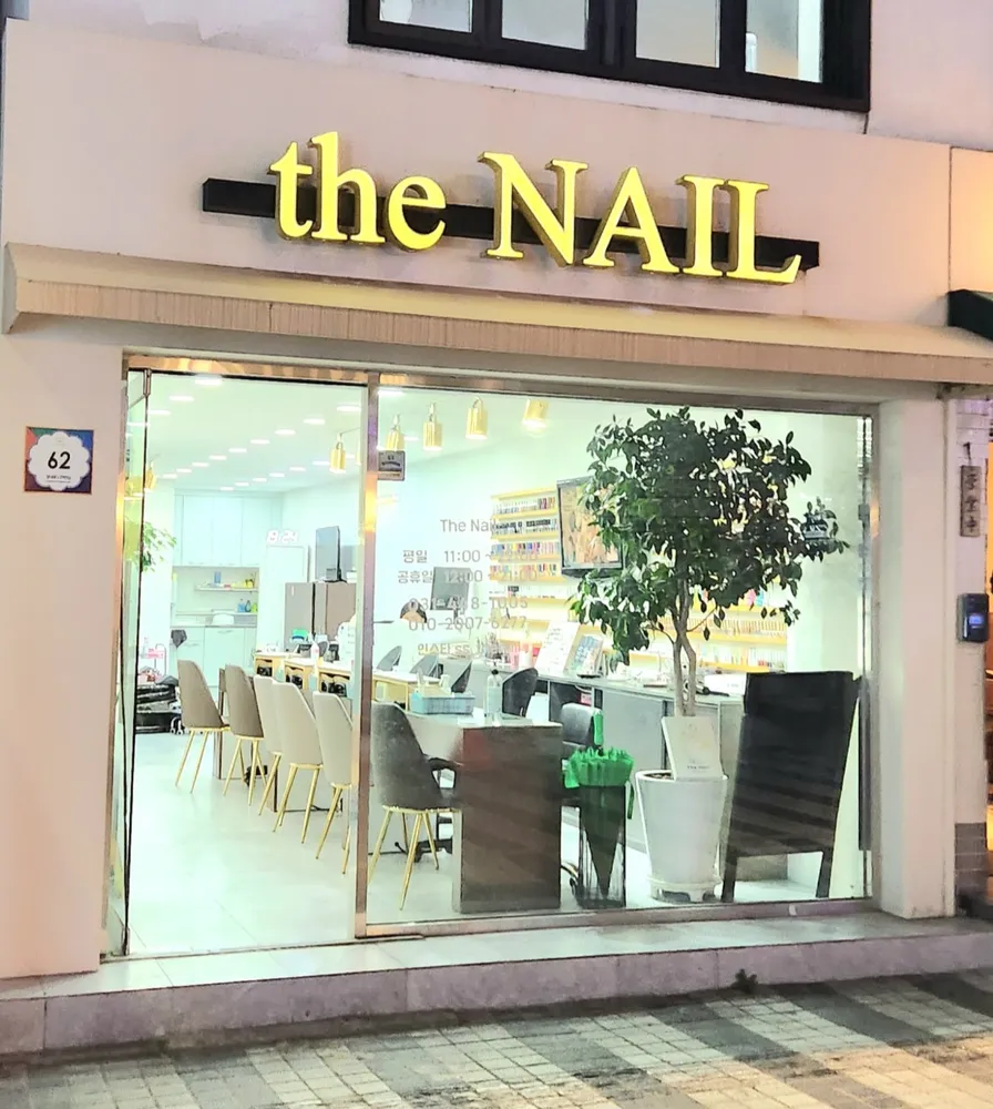쌩얼미인theNAIL 대표 이미지