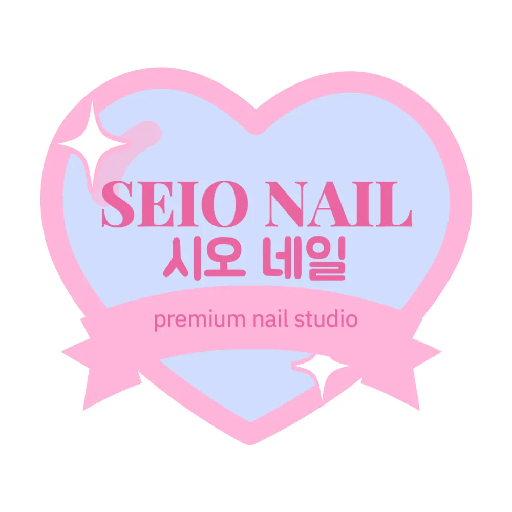 시오네일 대표 이미지