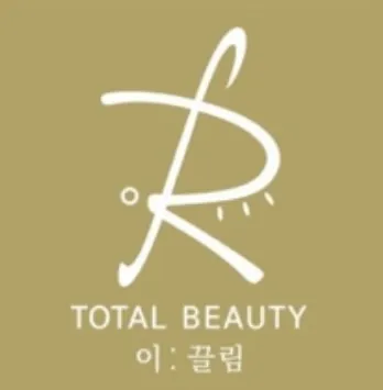 이끌림 대표 이미지