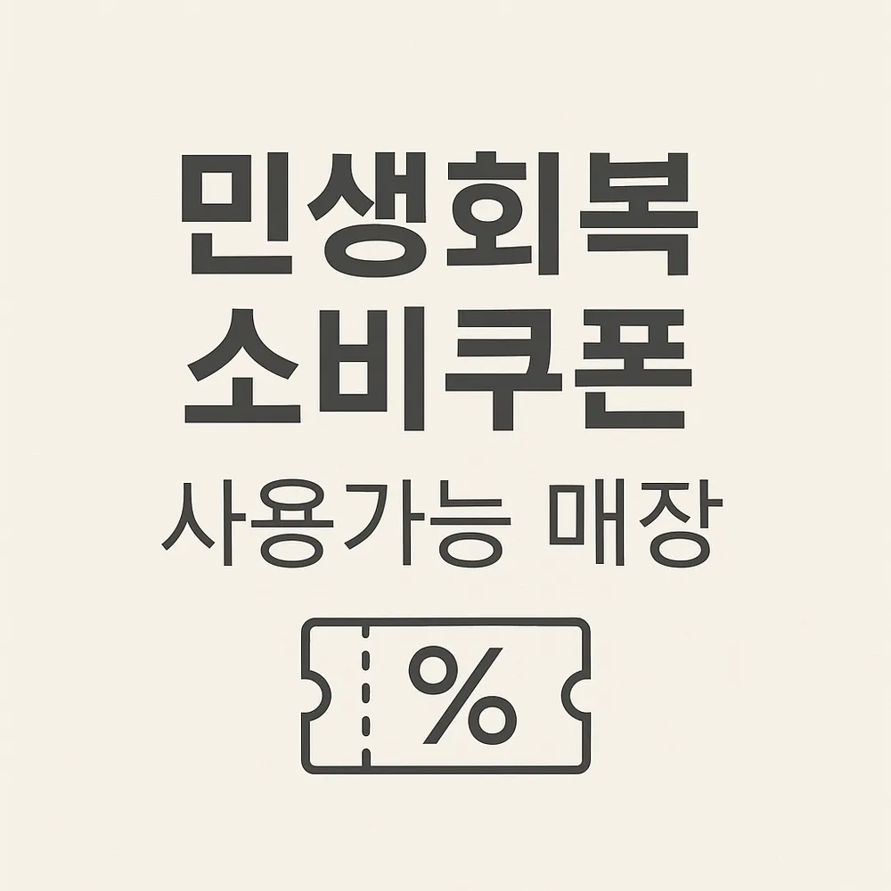 네일더빛나리 대표 이미지