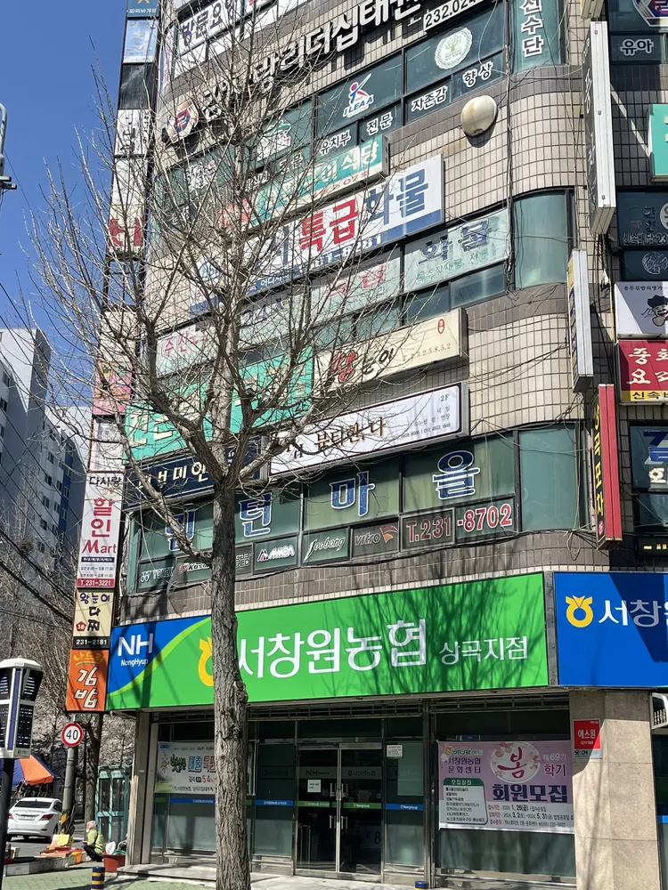 뷰티한,나 대표 이미지