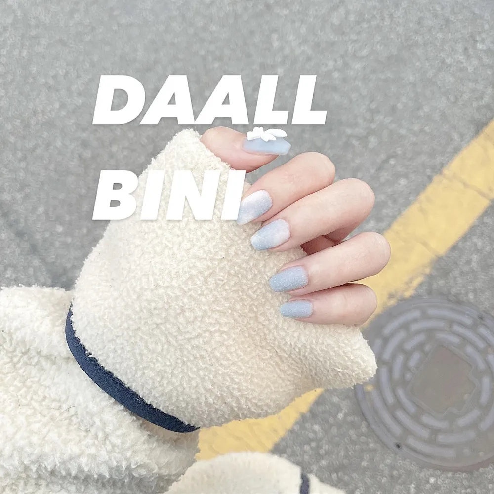 다올비니