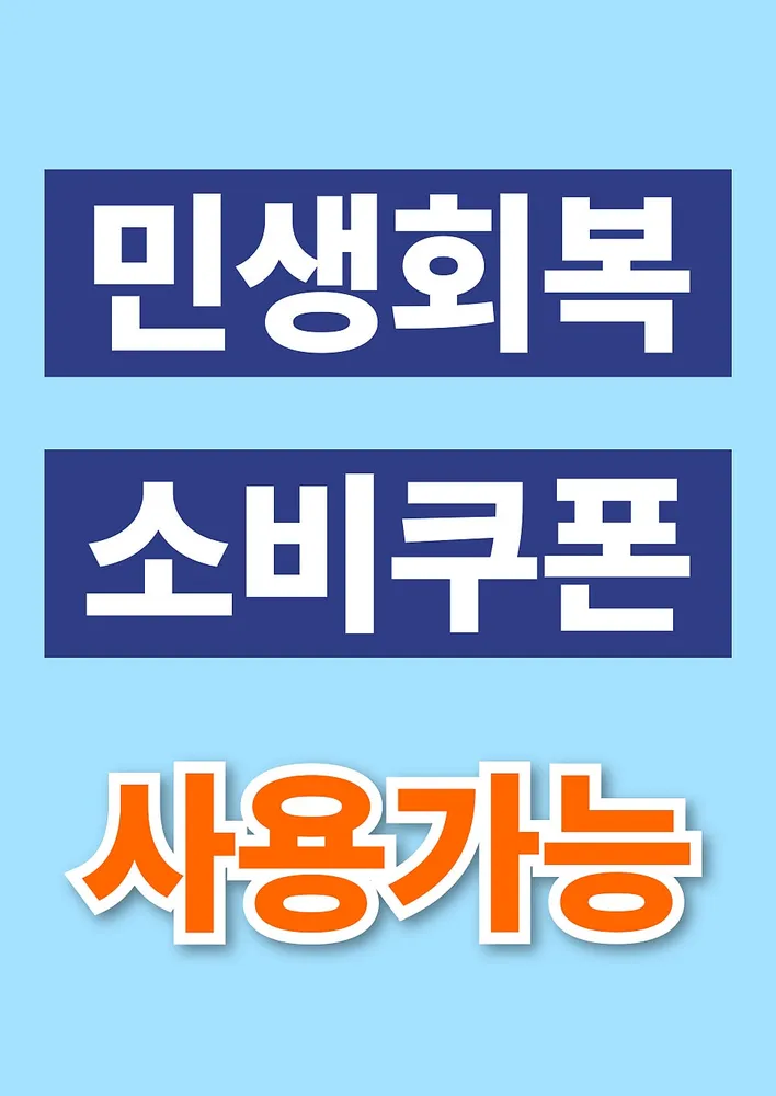 네일뮤드 대표 이미지