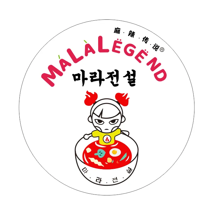 마라전설 본점 대표 이미지