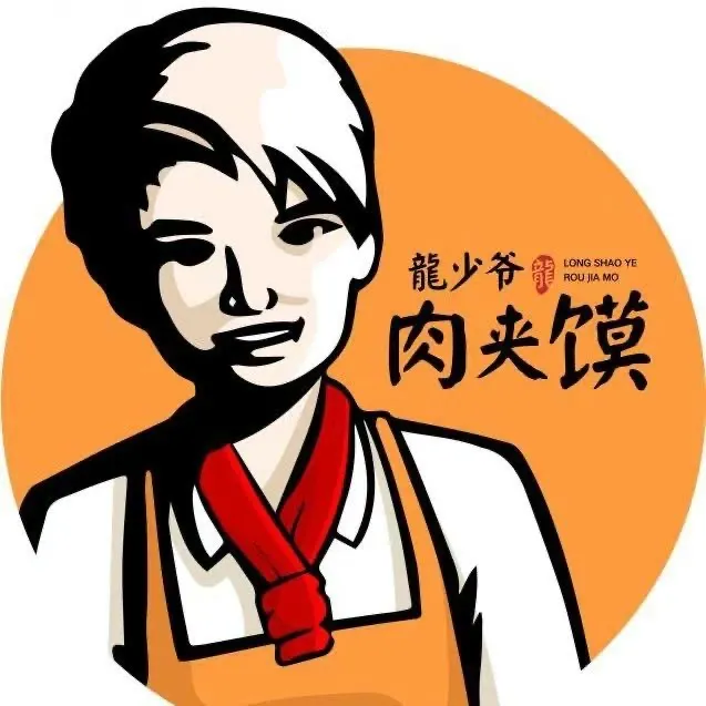 미스터용차이나버거 부평점 대표 이미지