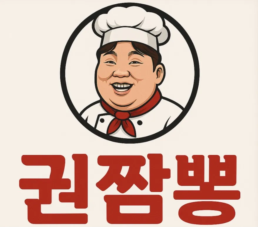 권짬뽕 대표 이미지