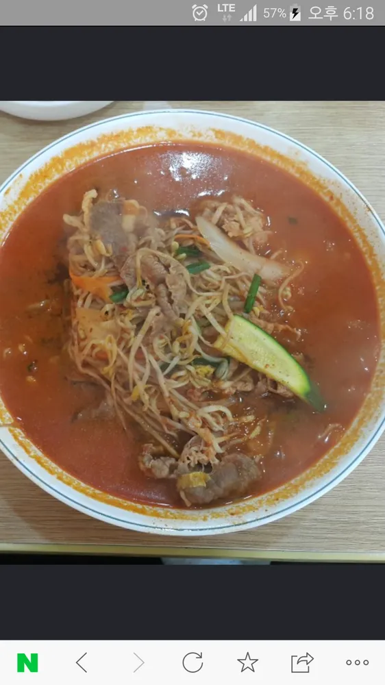 명가중화요리 대표 이미지