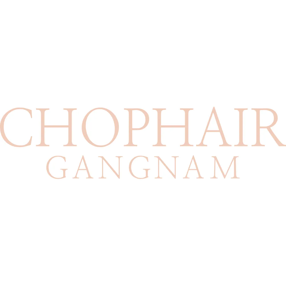 CHOP헤어 강남직영점 대표 이미지