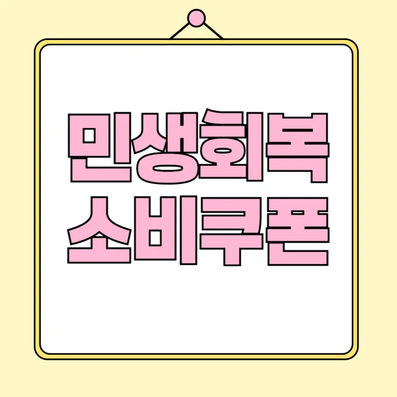 살롱드키코 서울대입구역2호점 대표 이미지