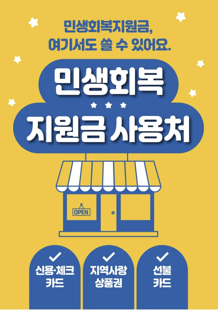 차오름헤어 대표 이미지