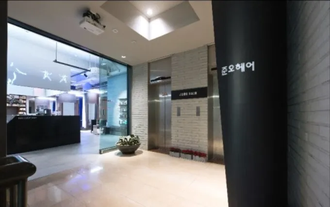준오헤어 대표 이미지