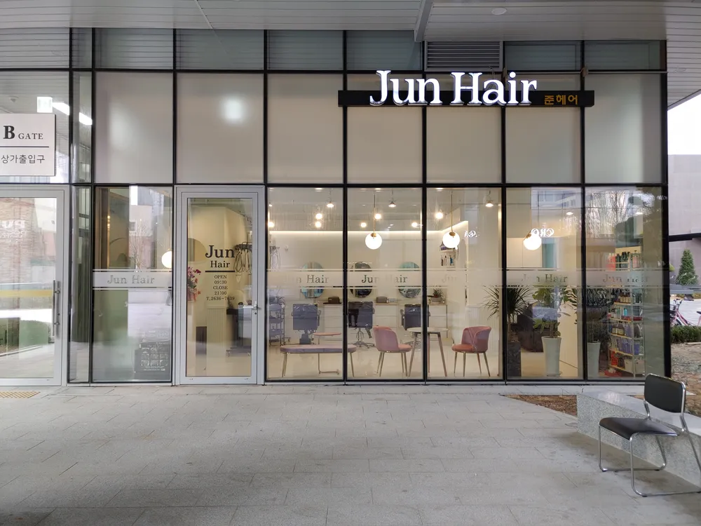 준헤어 대표 이미지