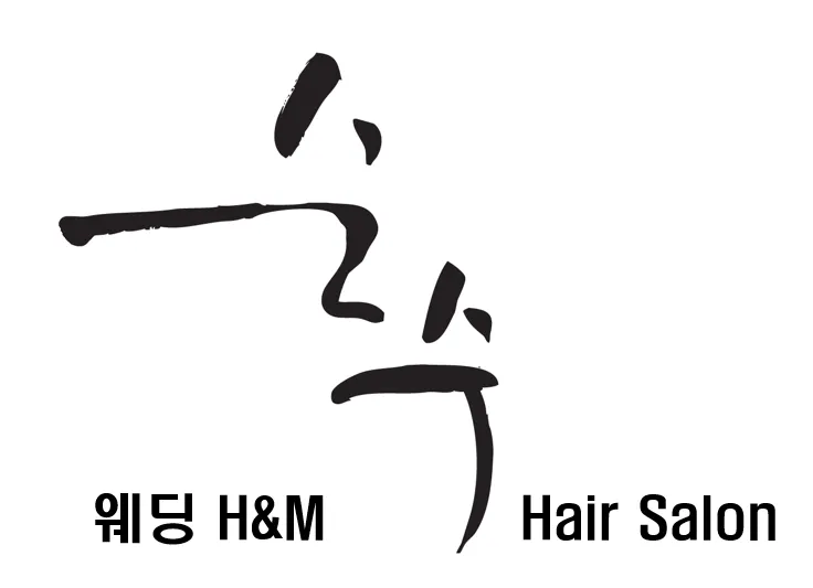 순수 신도림레드점 대표 이미지