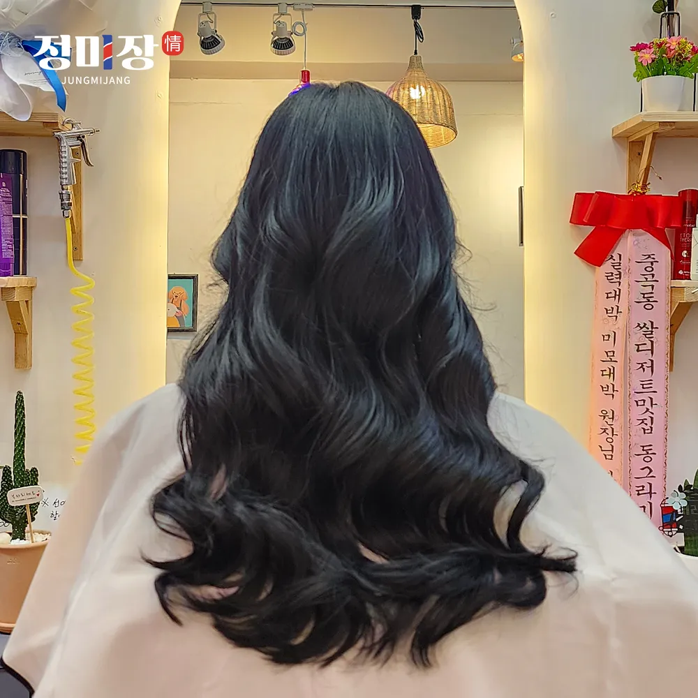 정미장 대표 이미지