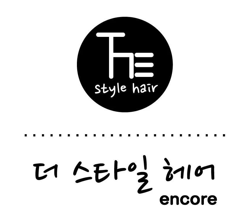 더스타일헤어 대표 이미지