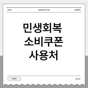 헤어온나림 대표 이미지
