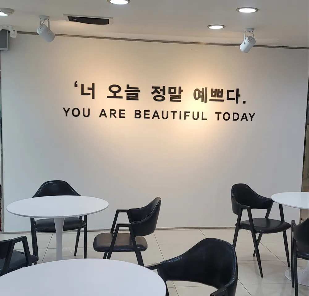 닛폰헤어 1호점 대표 이미지