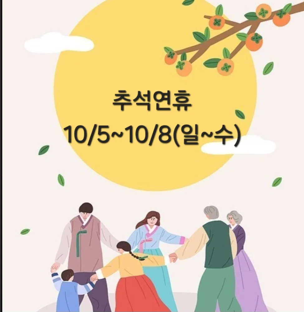 아우라헤어 대표 이미지