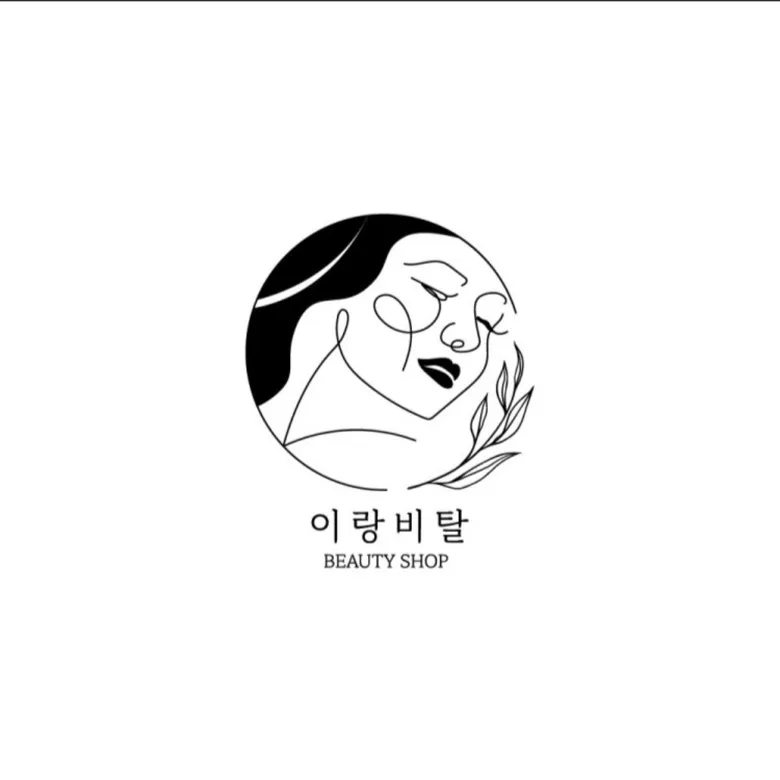 이랑비탈 숭의점 대표 이미지