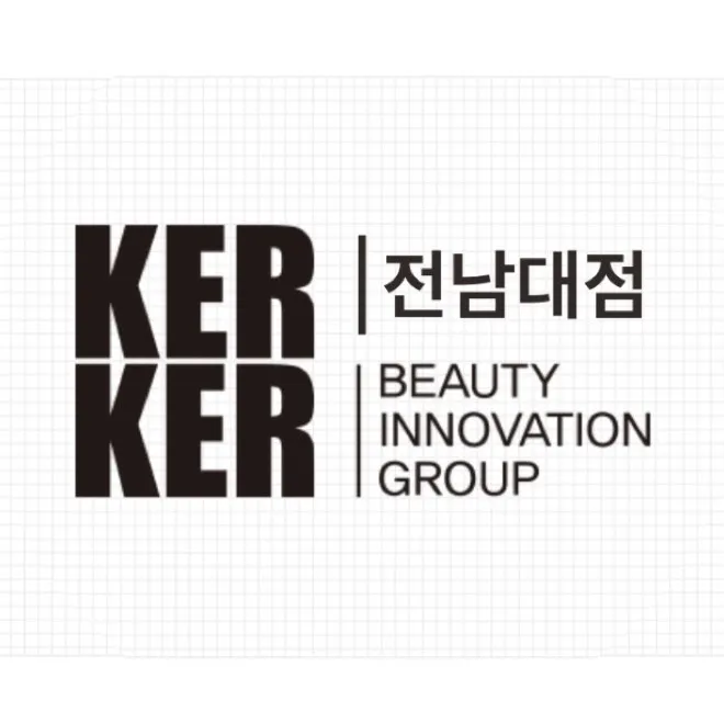 이철헤어커커 전남대점 대표 이미지