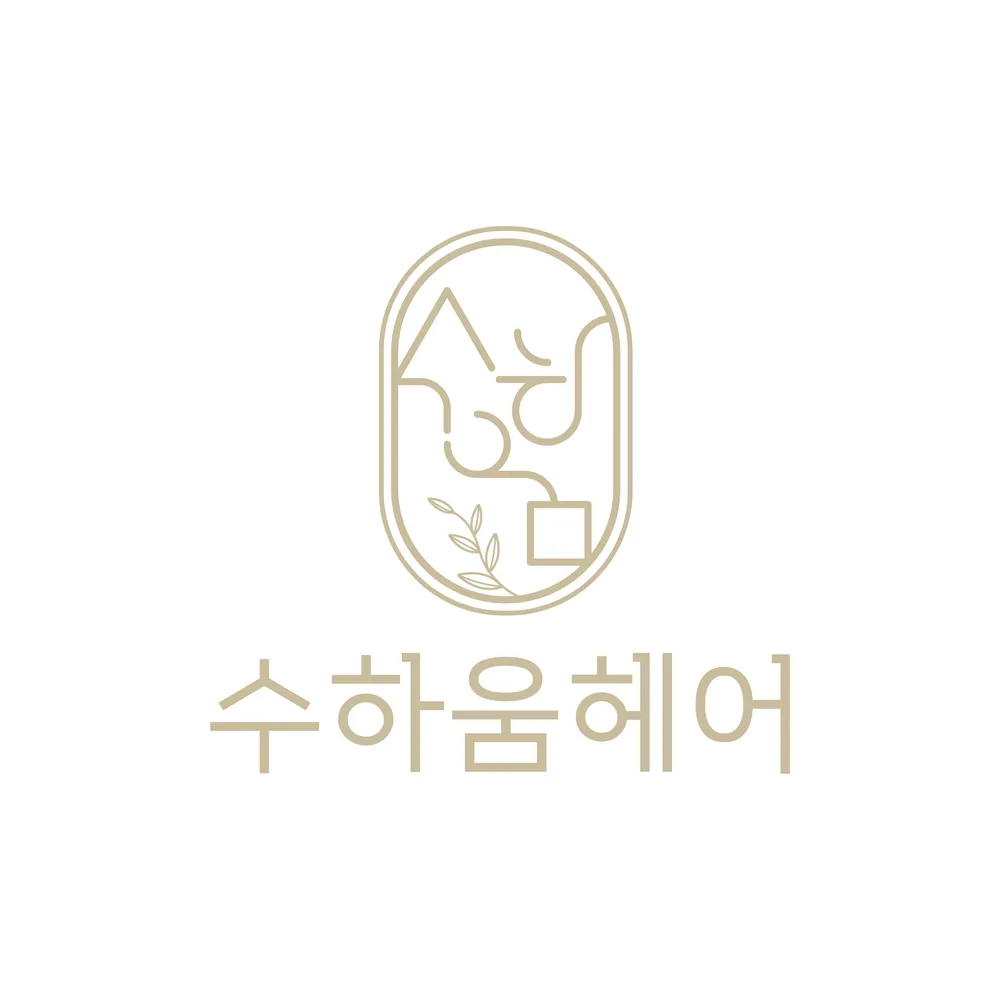 수하움헤어 대표 이미지