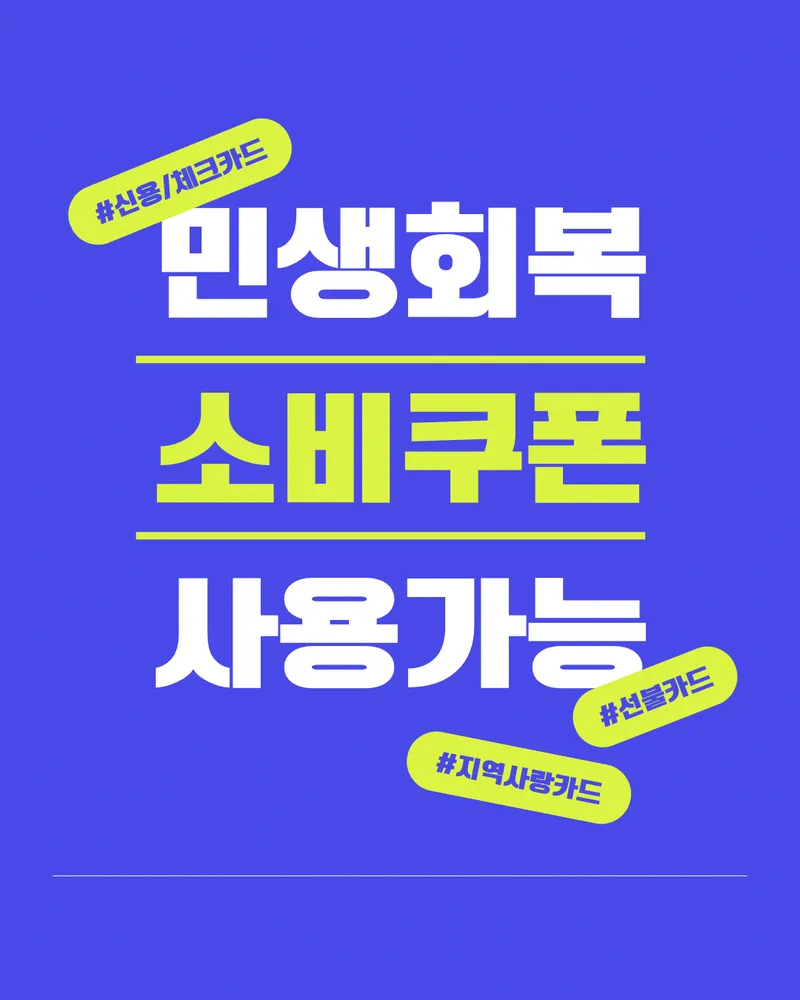 몽쉘살롱 대표 이미지