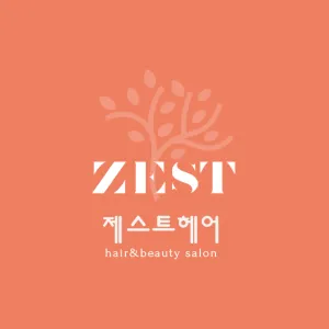 제스트헤어 대표 이미지