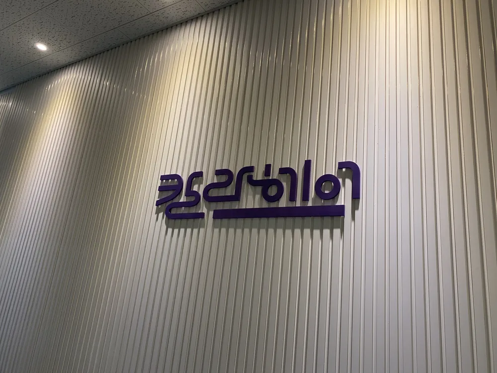 더칼라헤어 대표 이미지