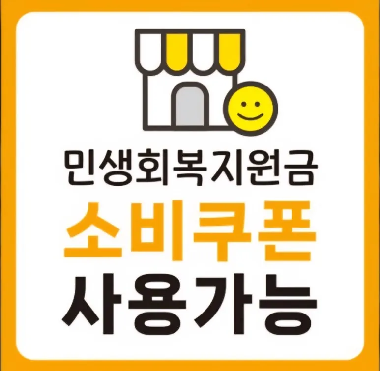 살롱드쎄쎄 대표 이미지